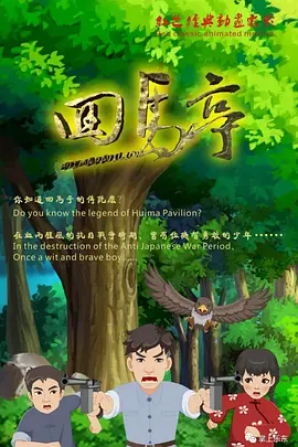 啪啪免费网址