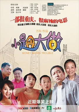 啪啪免费网址